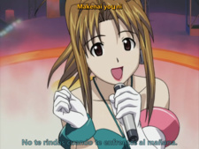 Love Hina